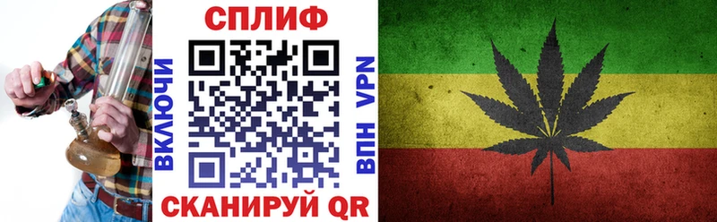 Где купить наркоту Сегежа Марихуана  A PVP  ГАШИШ  МЕФ 