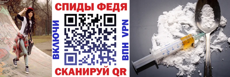 продажа наркотиков  Сегежа  Амфетамин 98% 