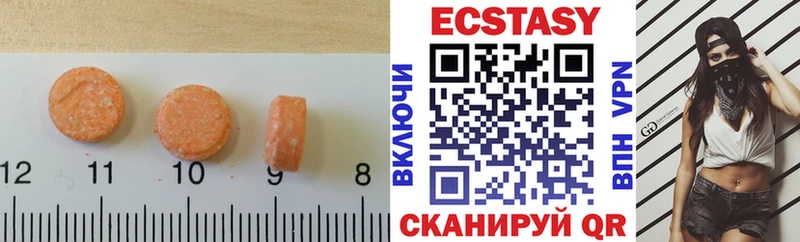 ссылка на мегу tor  Сегежа  Ecstasy 280мг  дарнет шоп 