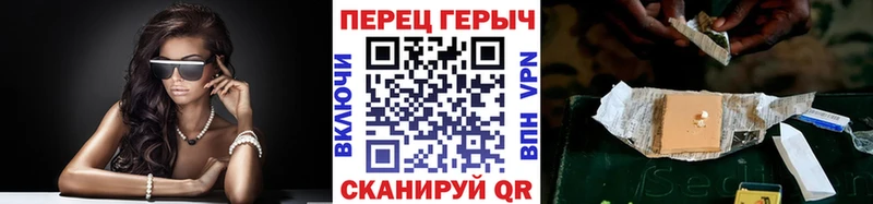 Героин Heroin  купить наркоту  сайты даркнета состав  Сегежа 