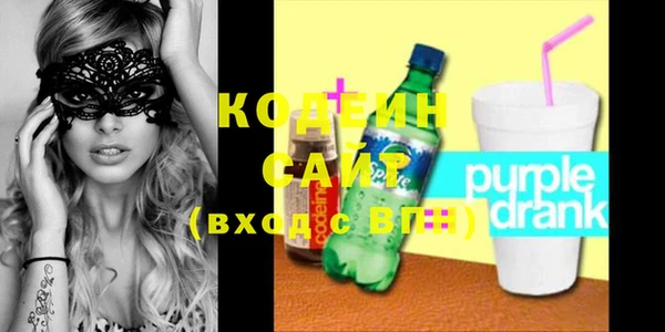 соль курить ск Баксан