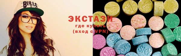 прущие грибы Балабаново