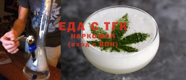 соль курить ск Баксан