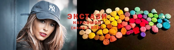прущие грибы Балабаново