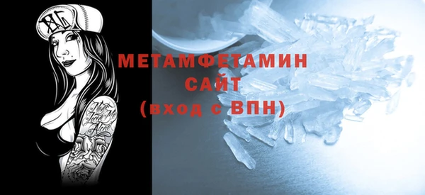 соль курить ск Баксан