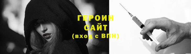 соль курить ск Баксан