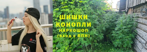 соль курить ск Баксан