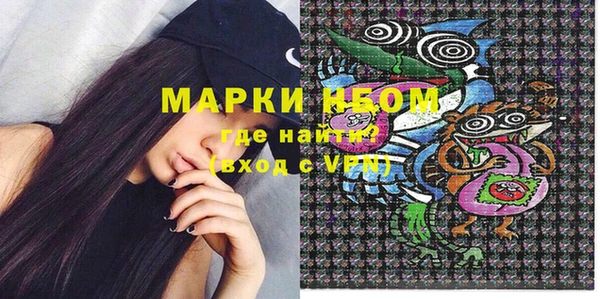 соль курить ск Баксан