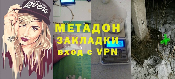 соль курить ск Баксан