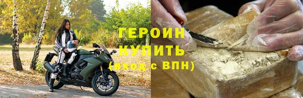 соль курить ск Баксан