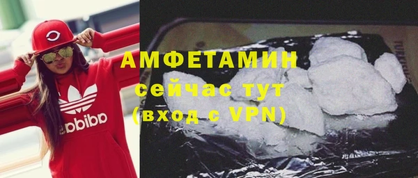 ешки Кукмор