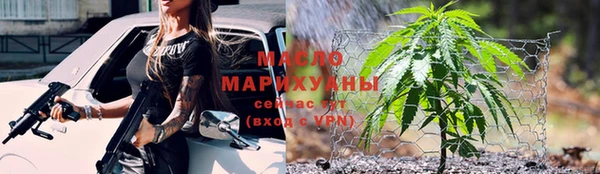прущие грибы Балабаново