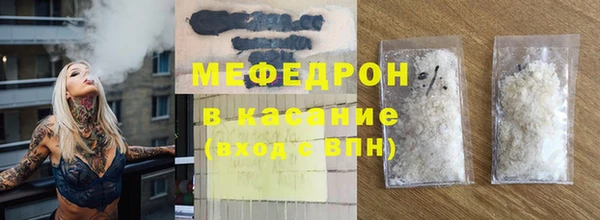 соль курить ск Баксан
