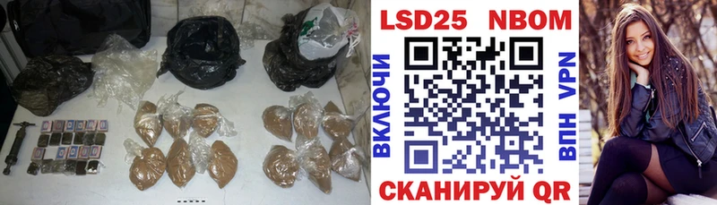 LSD-25 экстази ecstasy  Сегежа 