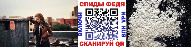 наркотики  Сегежа  Метамфетамин витя 